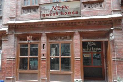 Nepa:Guest House