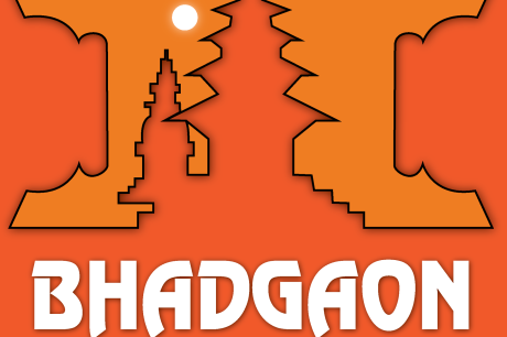 Bhadgaon Guest House