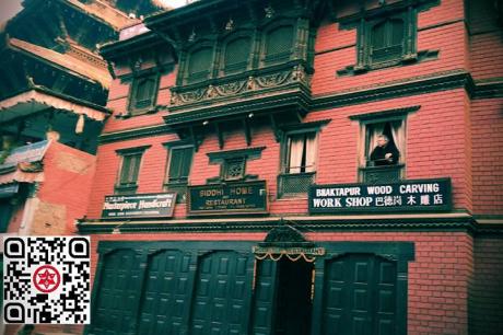 Siddhi Home Guest House