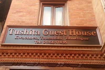 Tushita Guest House